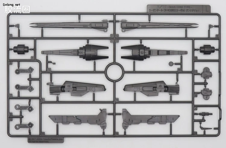 寿屋装甲核心 NEXT版 NX19 Rosenthal CR-HOGIRE Noblesse Oblige Full Package Ver. - 图片